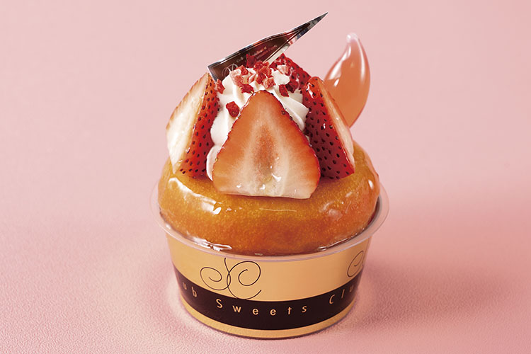 いちごのサヴァラン