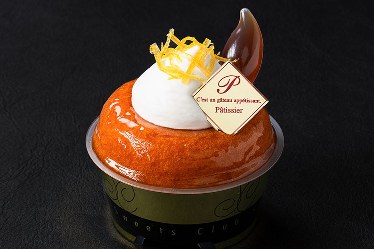 8 Savarin