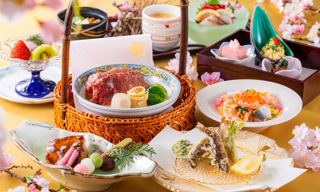 3月】桜薫る 東京和牛御膳｜京王プラザホテル八王子【公式】