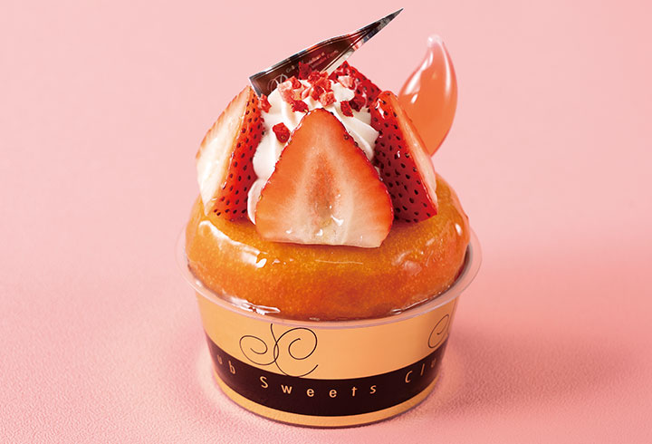 いちごのサヴァラン