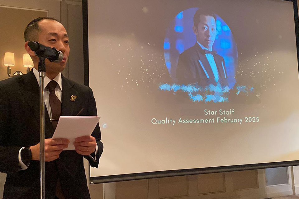 サービスの質向上・表彰の具体例