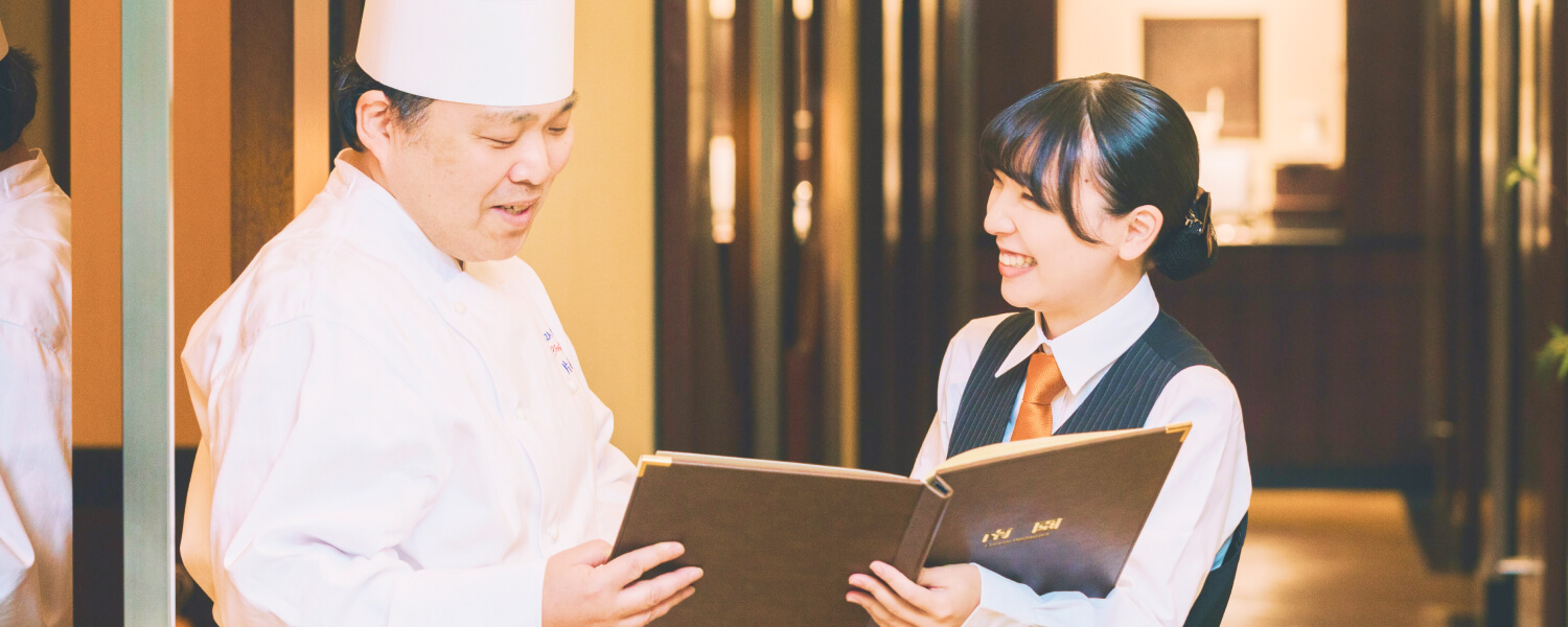 アルバイト採用