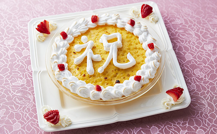 中国風焼きプリン