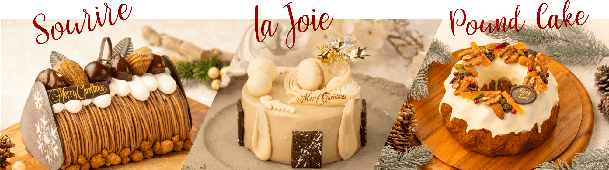 スリール/ラ・ジョア/バナナとくるみのパウンドケーキ