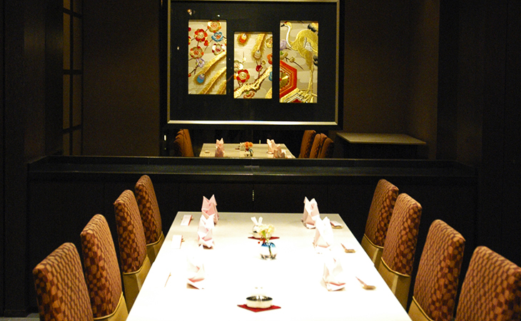 和食＜かがり＞個室