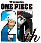 TV animation ONE PIECE 25th