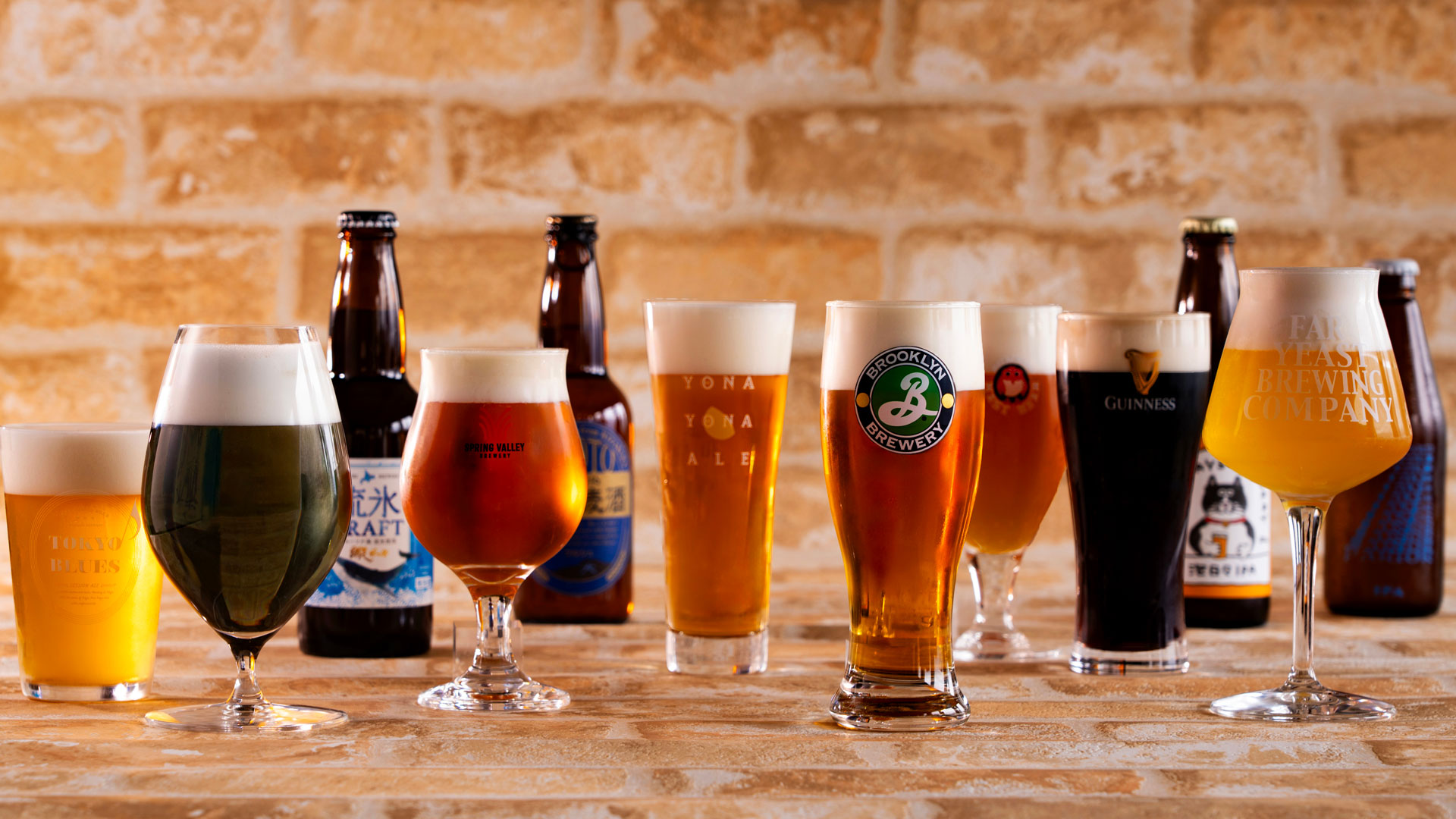 クラフトビールとおすすめ料理｜京王プラザホテル（新宿）【公式】