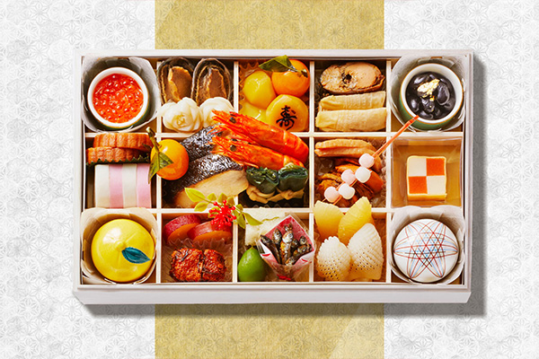 和食一段重