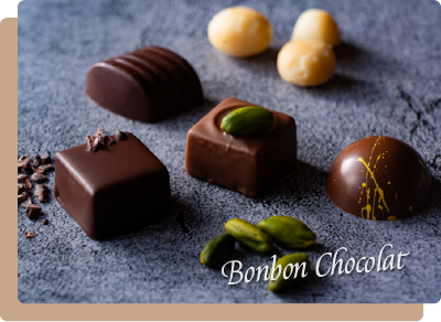 季節限定ボンボンショコラ