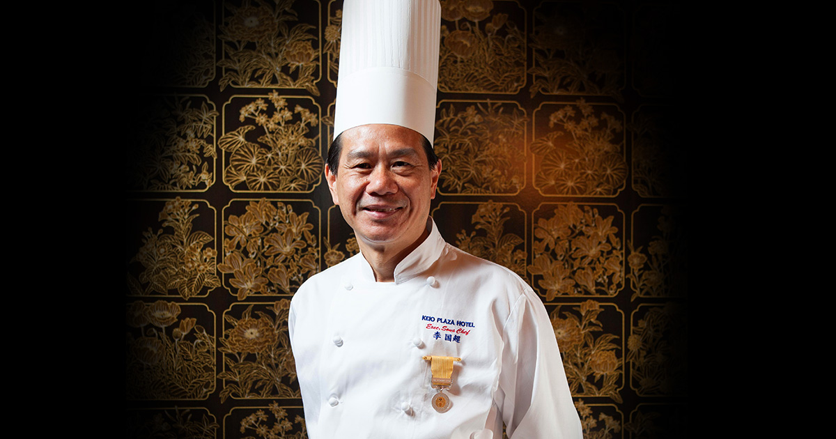 京王プラザホテル フィーチャー100 Keio Plaza Hotel Feature 100