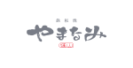 logo_yamanami