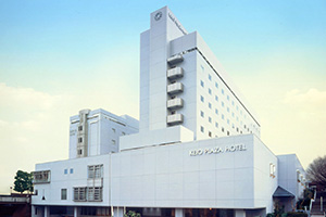 京王プラザホテル多摩