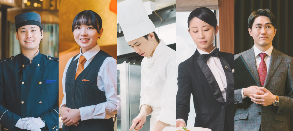 京王プラザホテルの“B面”に迫る プラザビト ～PLAZA BEAT～ はじめます！