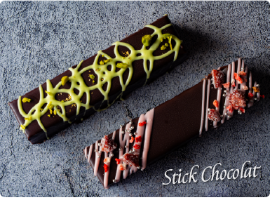 スティックショコラ