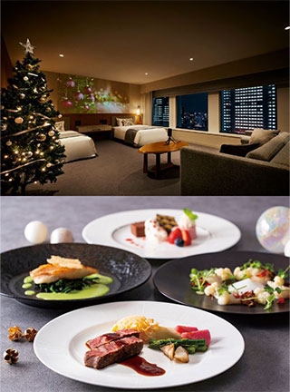 インルームダイニングで楽しむクリスマスディナーコース付き宿泊プラン