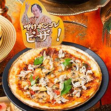 叩け！ボンゴレピザ