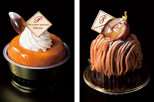 デリカテッセン ポピンズ 多摩センターのケーキなら京王プラザホテル多摩 公式