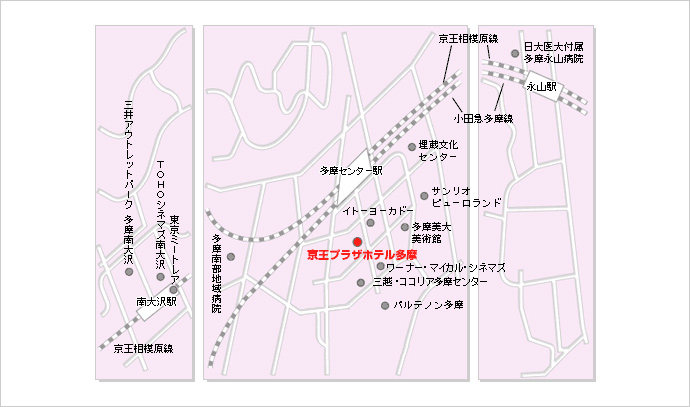 周辺案内 多摩センター駅徒歩3分 京王プラザホテル多摩 公式