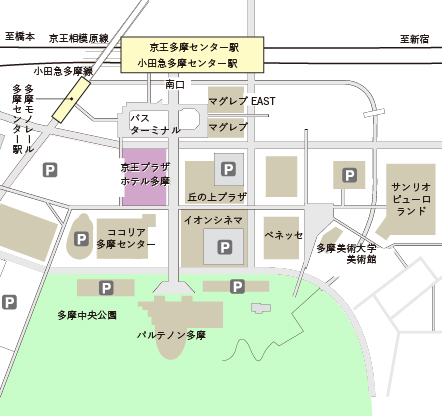 アクセス 多摩センター駅徒歩3分 京王プラザホテル多摩 公式