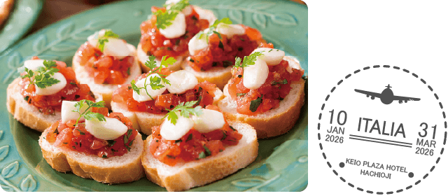 トマトとモッツァレラチーズのブルスケッタ