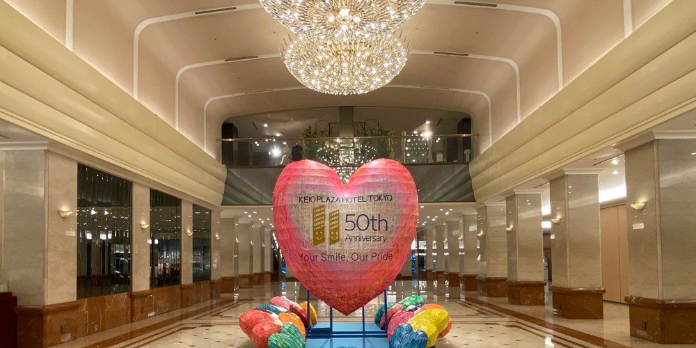 50th_heart